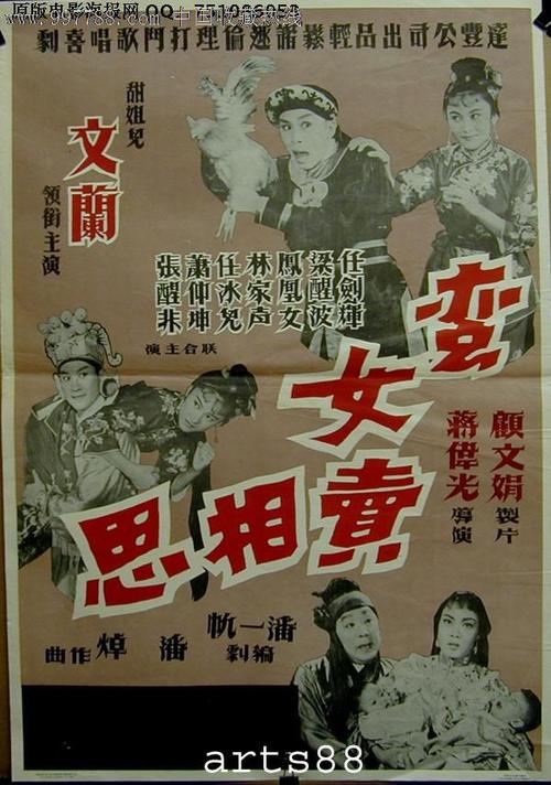 亚拉巴马州立大学学位证